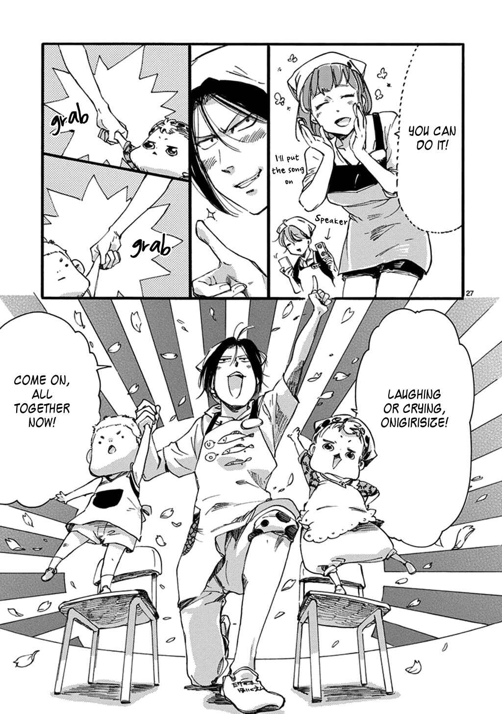Baby, Kokoro no Mama ni! Chapter 21 - Page 28