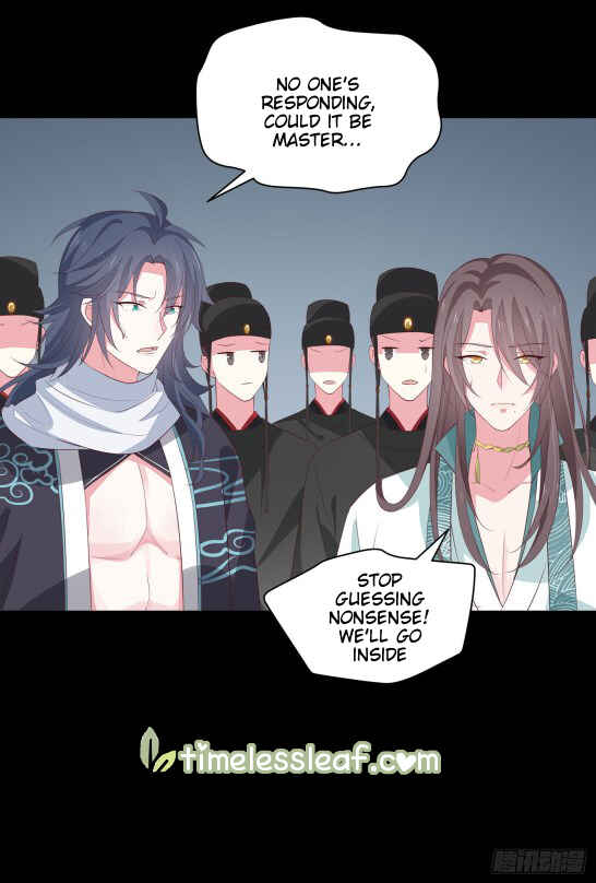Supreme Ocular Master: The Peerless Heiress Chapter 42 - Page 10