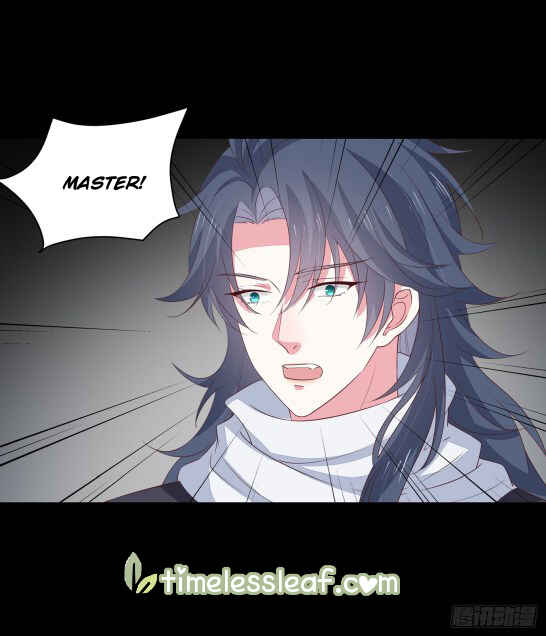 Supreme Ocular Master: The Peerless Heiress Chapter 42 - Page 13