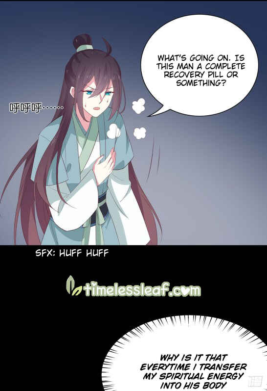 Supreme Ocular Master: The Peerless Heiress Chapter 42 - Page 2