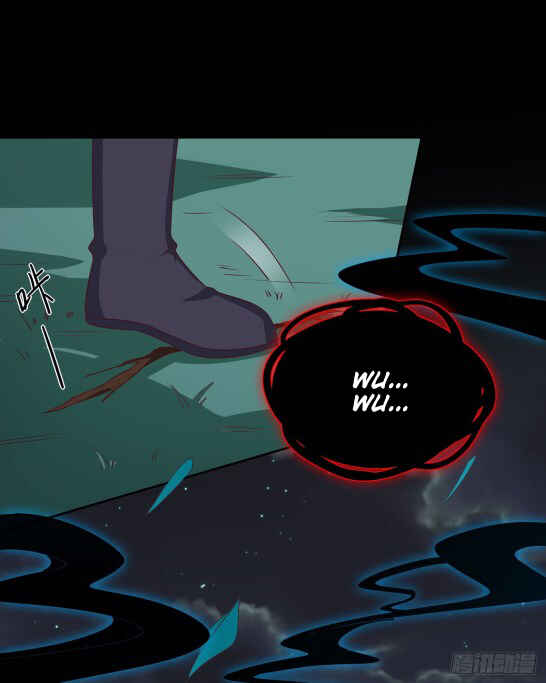 Supreme Ocular Master: The Peerless Heiress Chapter 42 - Page 23
