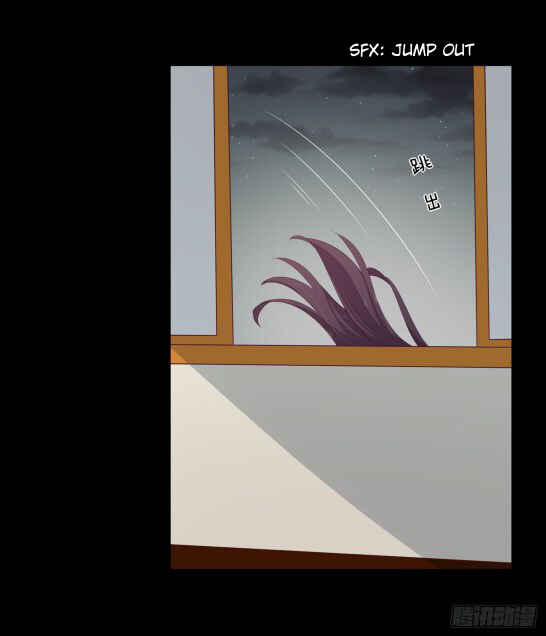 Supreme Ocular Master: The Peerless Heiress Chapter 42 - Page 9