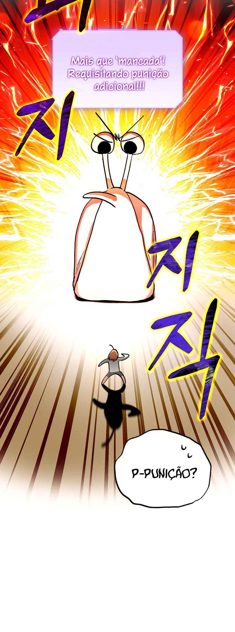 Dungeon An ui Sallimkkun Chapter 9 - Page 22
