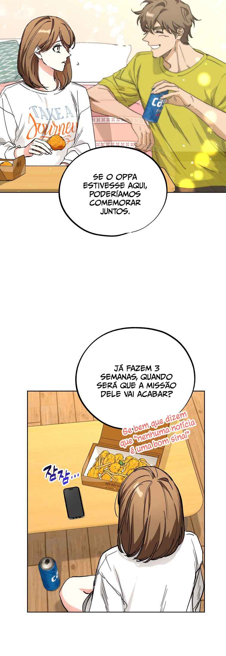 Dungeon An ui Sallimkkun Chapter 9 - Page 5