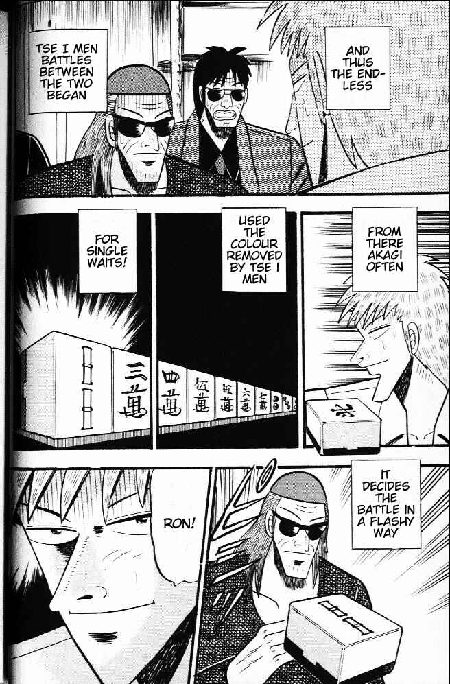 Akagi: Yami ni Oritatta Tensai Chapter 20 - Page 11