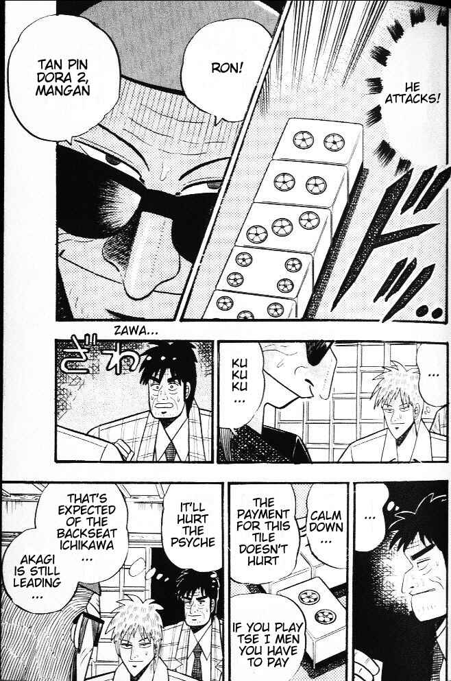 Akagi: Yami ni Oritatta Tensai Chapter 20 - Page 14