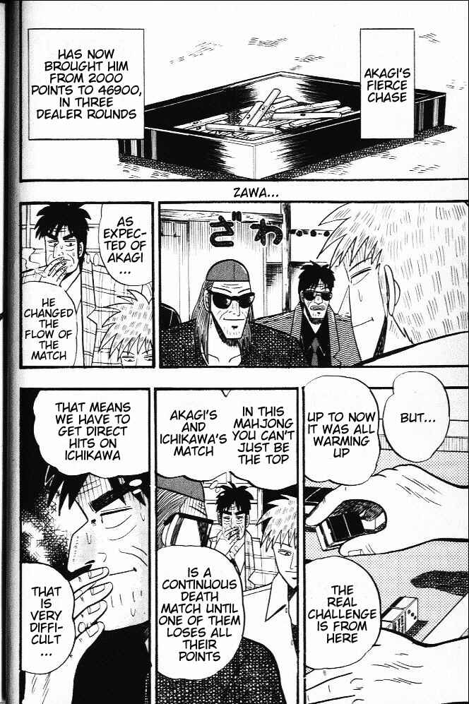 Akagi: Yami ni Oritatta Tensai Chapter 20 - Page 2