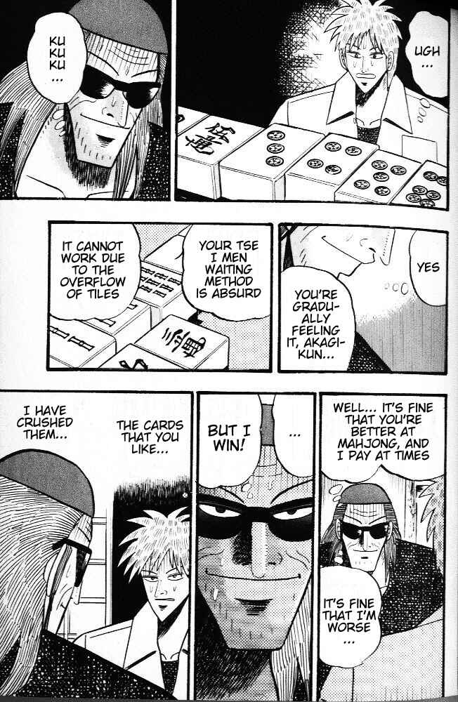 Akagi: Yami ni Oritatta Tensai Chapter 20 - Page 20
