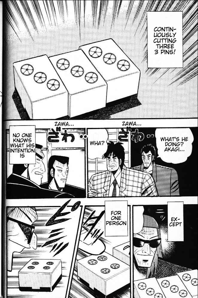 Akagi: Yami ni Oritatta Tensai Chapter 20 - Page 4