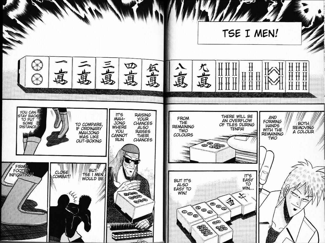 Akagi: Yami ni Oritatta Tensai Chapter 20 - Page 6