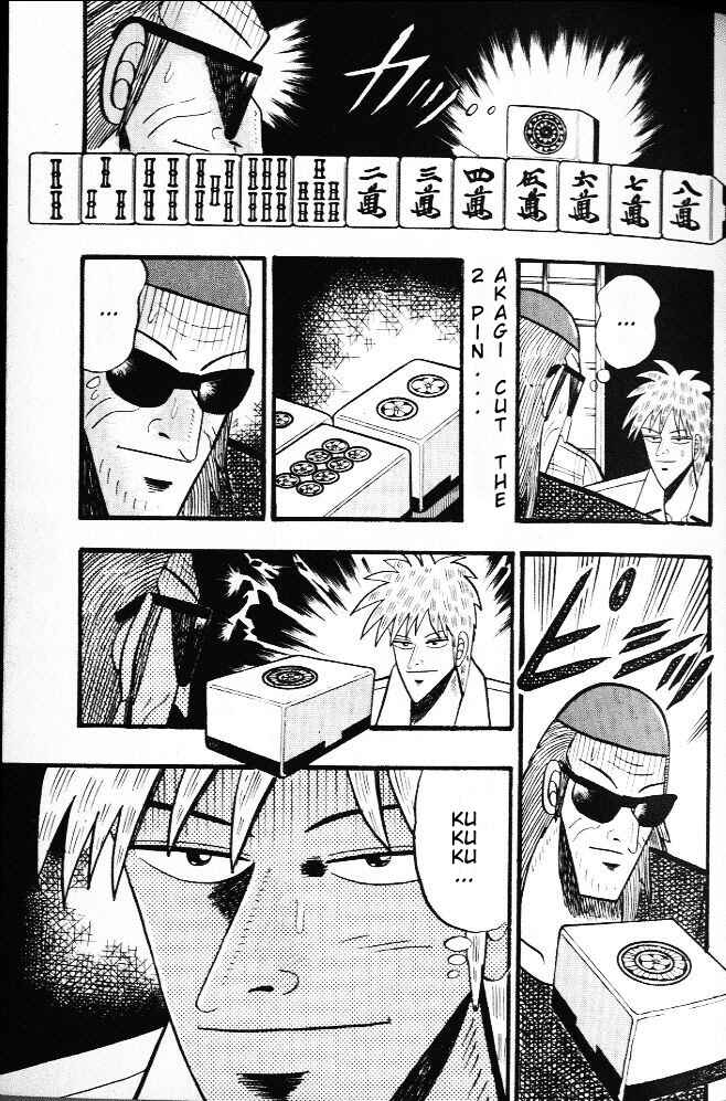 Akagi: Yami ni Oritatta Tensai Chapter 20 - Page 9