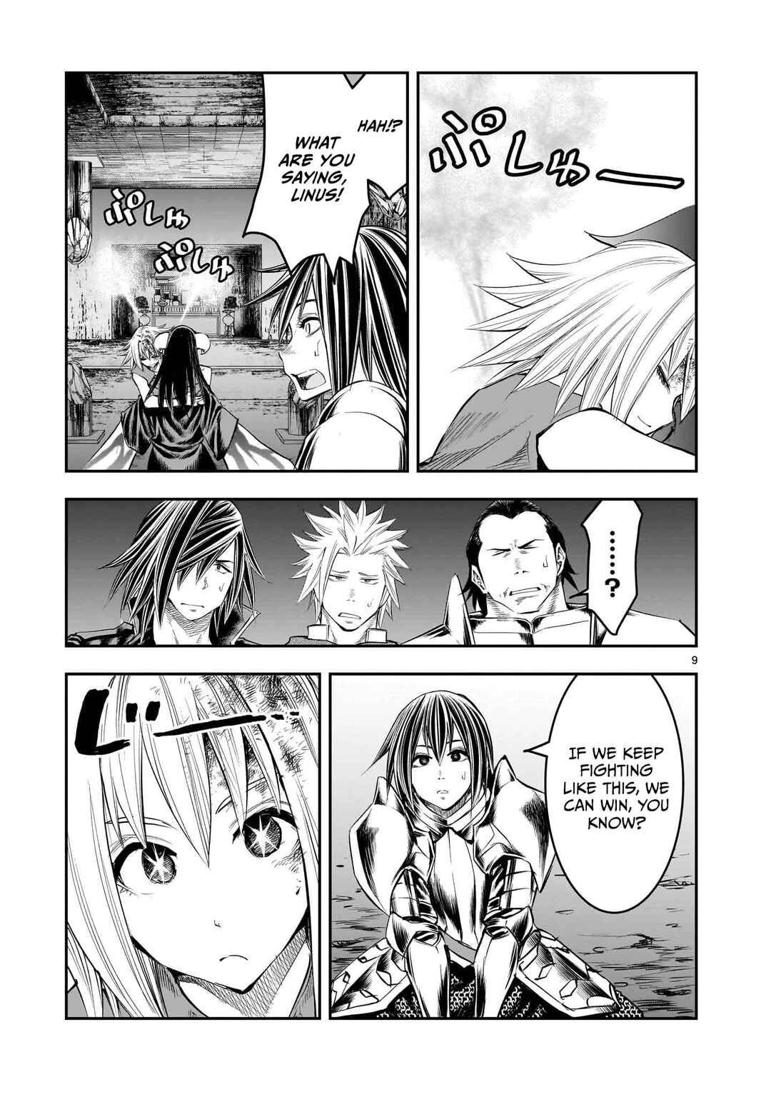 Moto Saikyou Yuusha no Saishuushoku Chapter 17 - Page 10