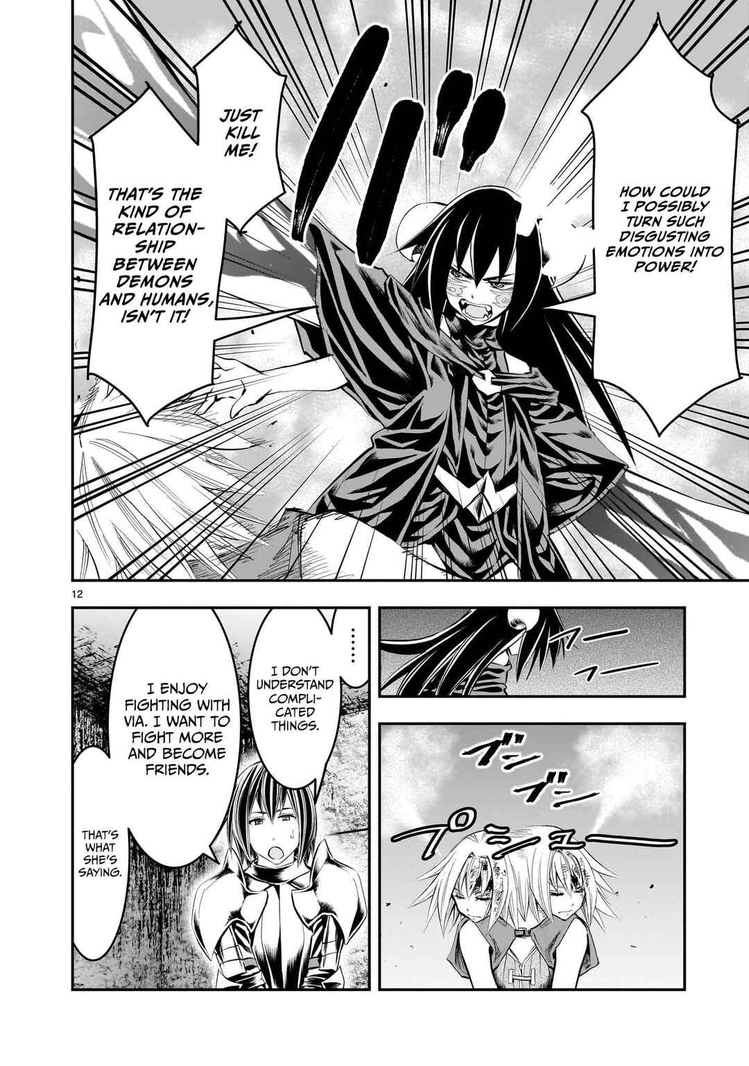Moto Saikyou Yuusha no Saishuushoku Chapter 17 - Page 13