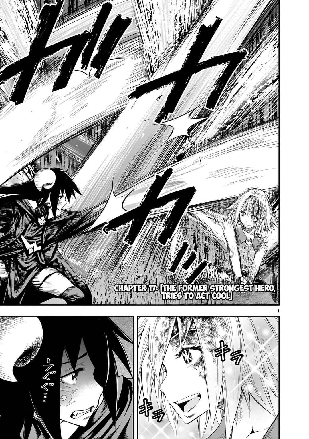 Moto Saikyou Yuusha no Saishuushoku Chapter 17 - Page 2