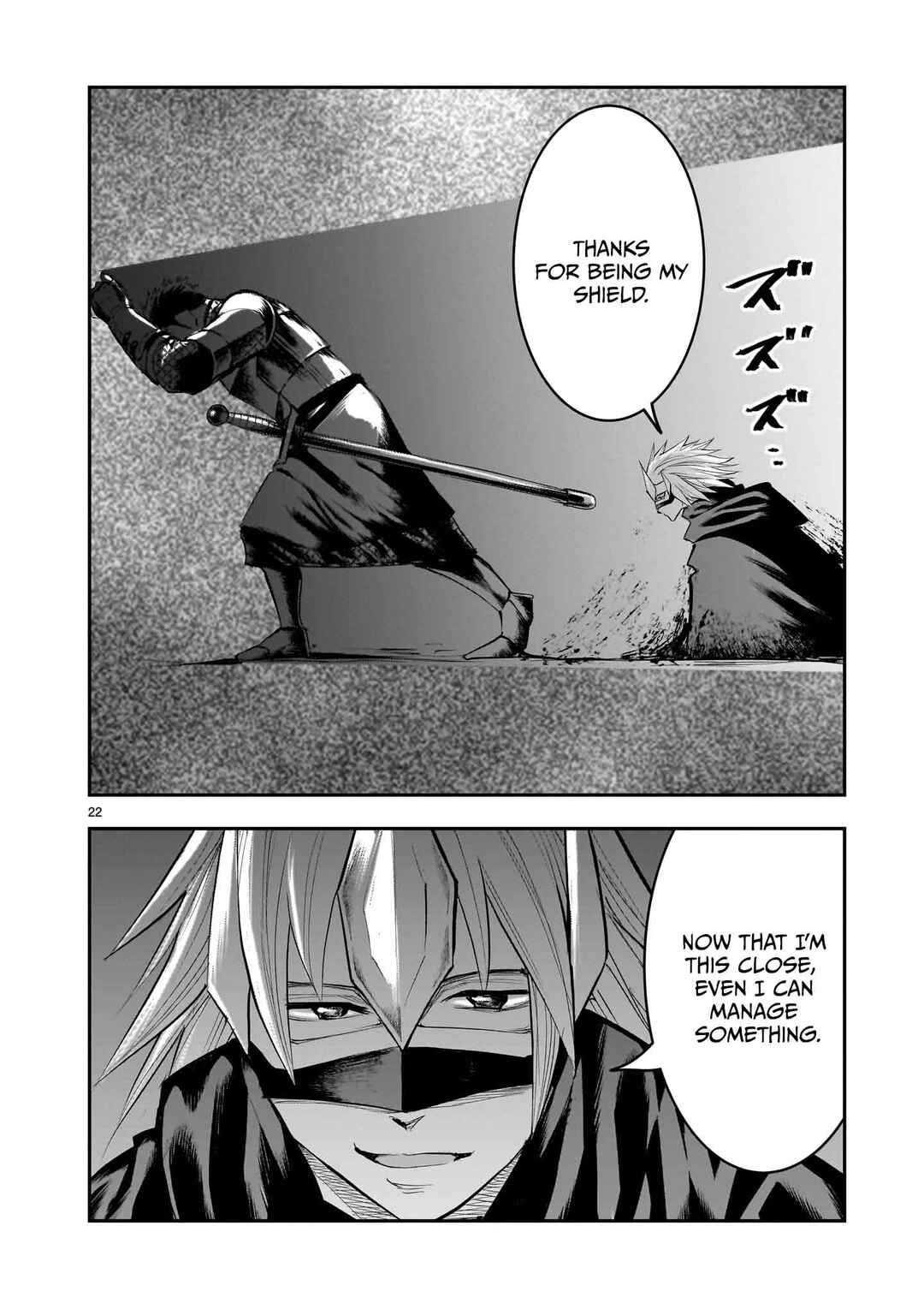 Moto Saikyou Yuusha no Saishuushoku Chapter 17 - Page 23