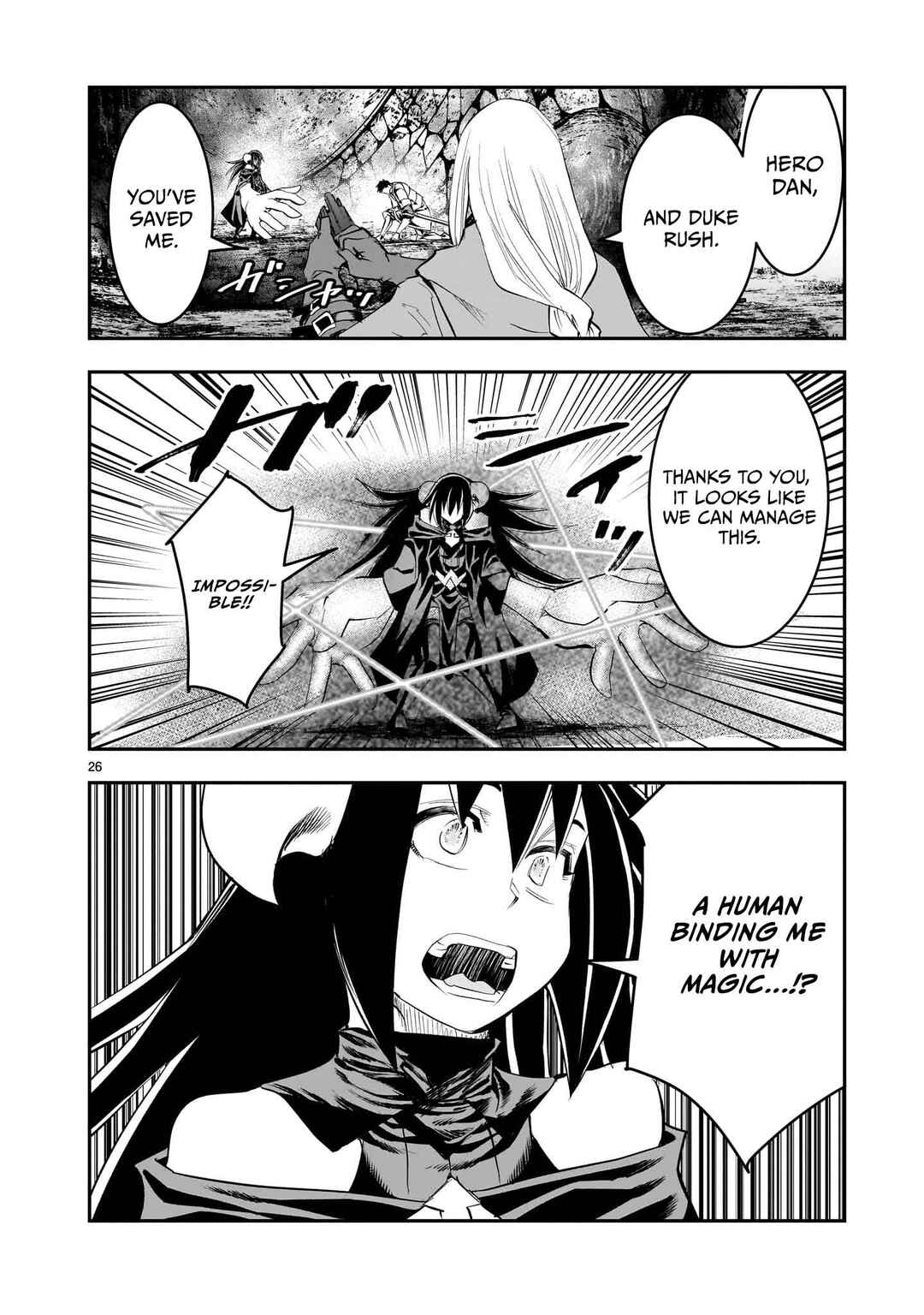 Moto Saikyou Yuusha no Saishuushoku Chapter 17 - Page 27