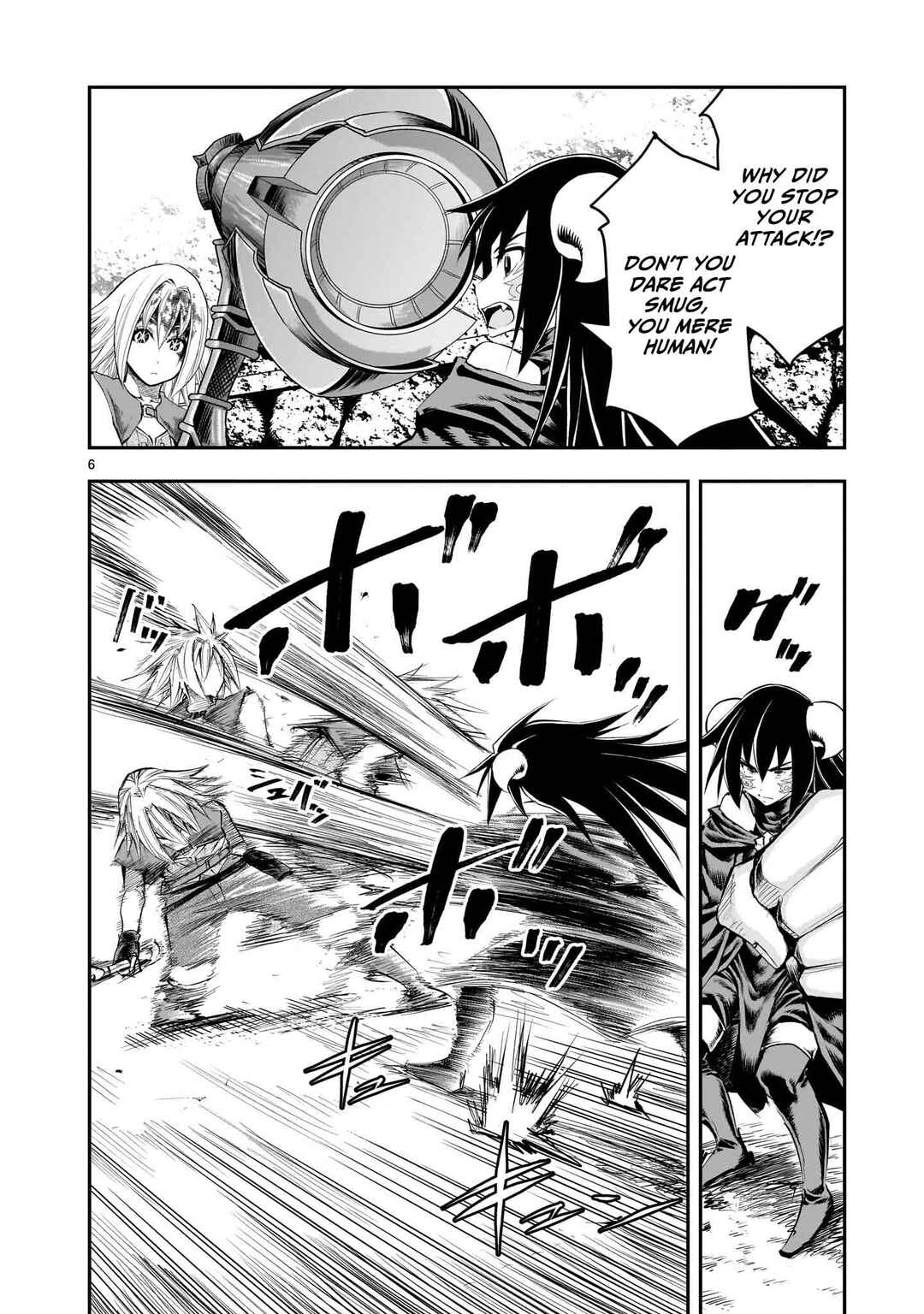 Moto Saikyou Yuusha no Saishuushoku Chapter 17 - Page 7