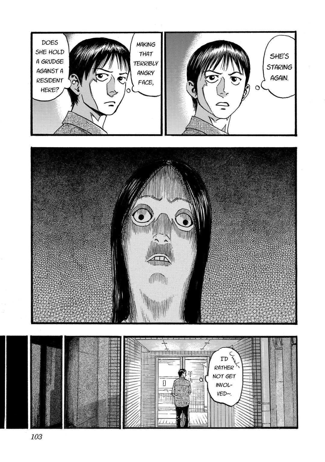 Fuan no Tane* Chapter 205 - Page 3