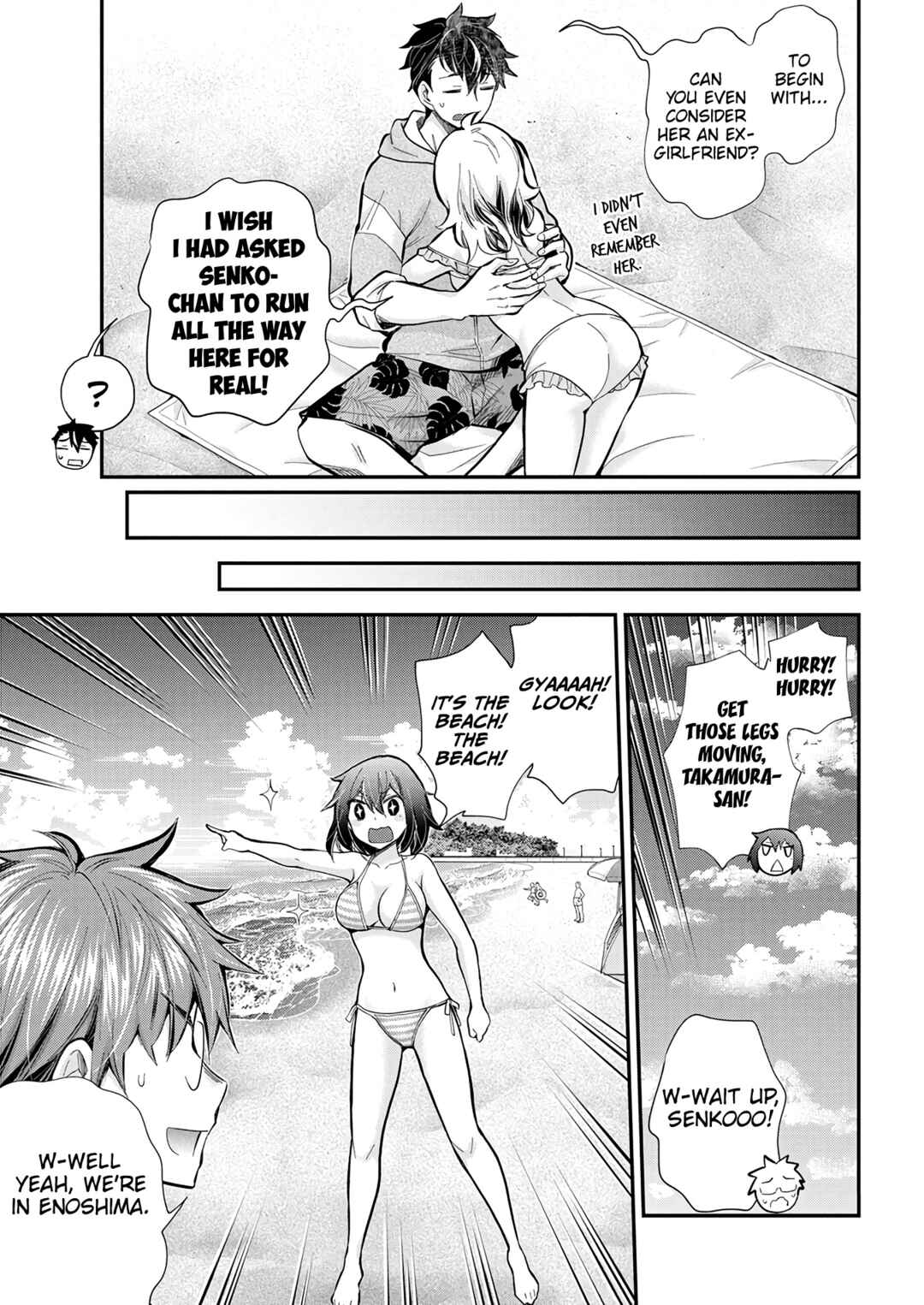 Henjo ~Hen na Joshi Kousei Amaguri Senko~ Chapter 120 - Page 19