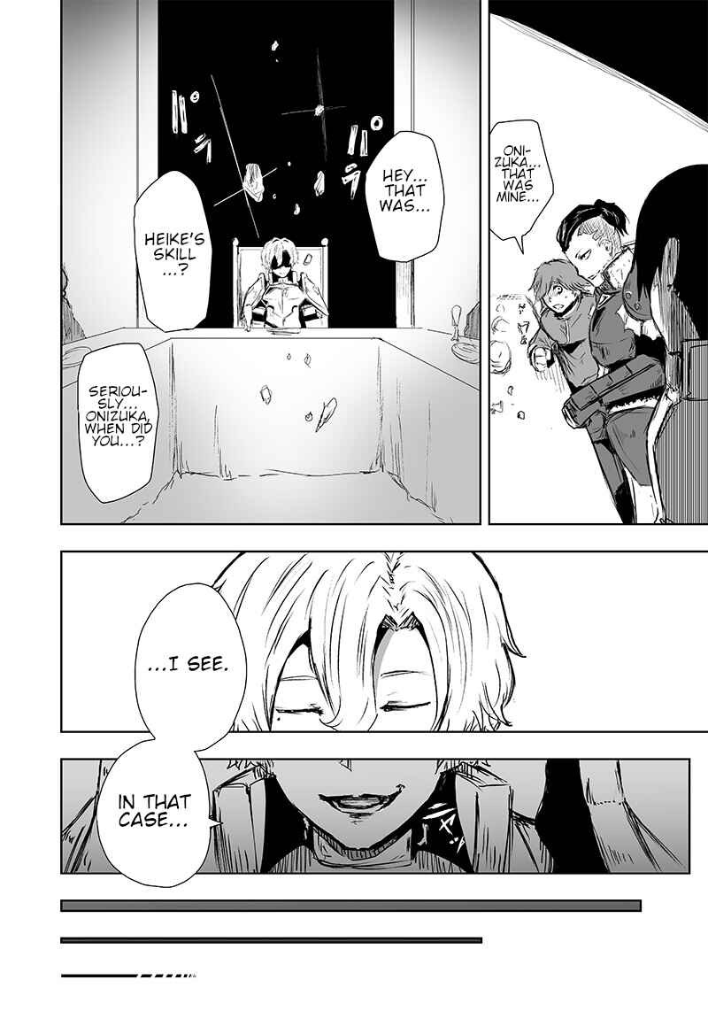 Ore dake Fuguu Skill no Isekai Shoukan Hangyakuki ~Saijaku Skill "Kyuushuu" ga Subete wo Nomikomu made~ Chapter 12 - Page 13
