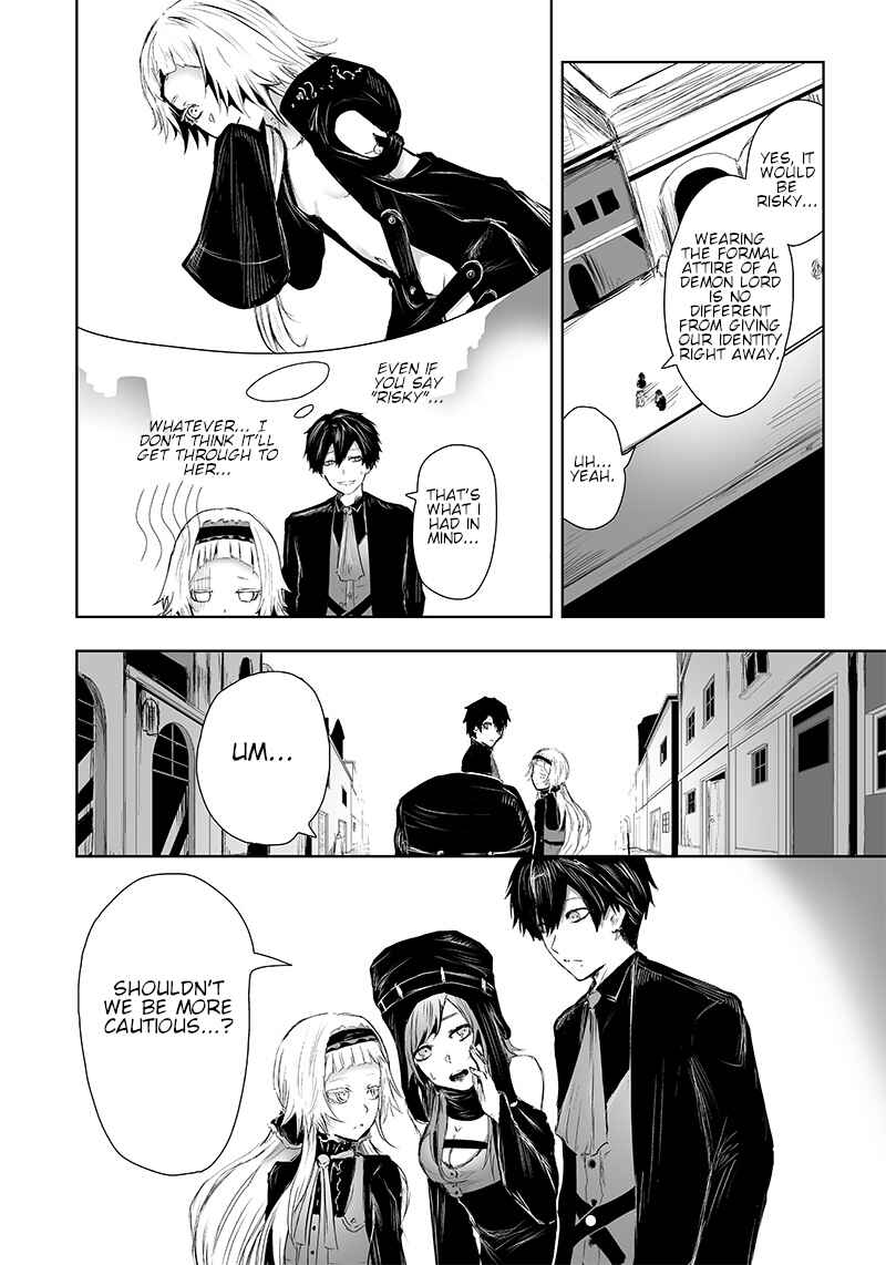 Ore dake Fuguu Skill no Isekai Shoukan Hangyakuki ~Saijaku Skill "Kyuushuu" ga Subete wo Nomikomu made~ Chapter 12 - Page 15