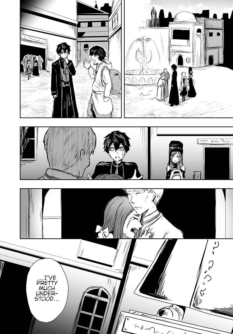 Ore dake Fuguu Skill no Isekai Shoukan Hangyakuki ~Saijaku Skill "Kyuushuu" ga Subete wo Nomikomu made~ Chapter 12 - Page 19
