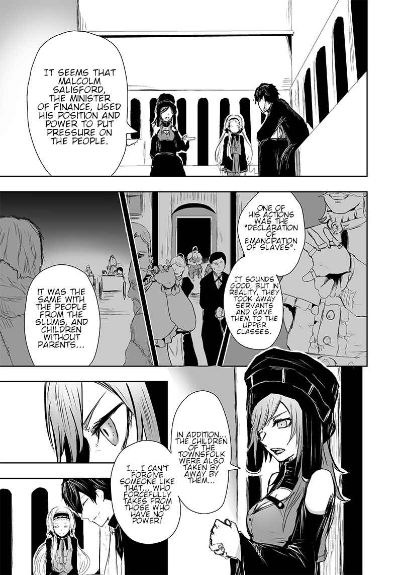 Ore dake Fuguu Skill no Isekai Shoukan Hangyakuki ~Saijaku Skill "Kyuushuu" ga Subete wo Nomikomu made~ Chapter 12 - Page 22