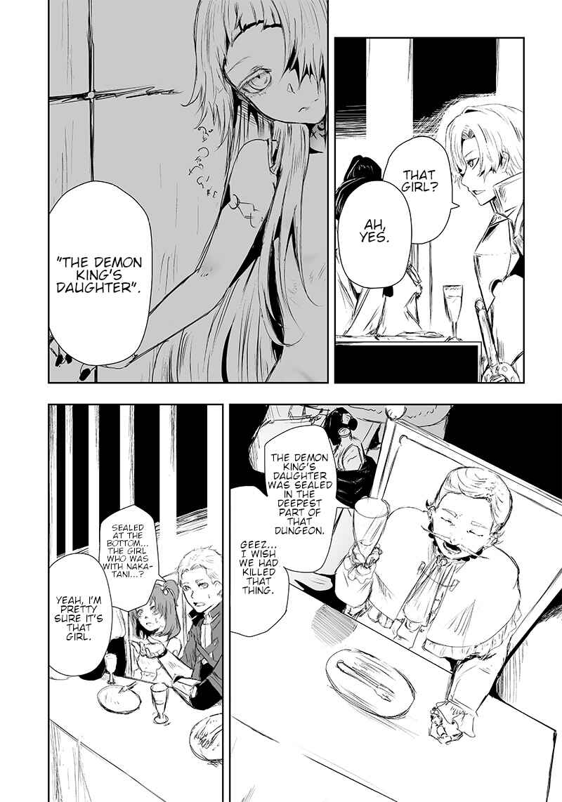 Ore dake Fuguu Skill no Isekai Shoukan Hangyakuki ~Saijaku Skill "Kyuushuu" ga Subete wo Nomikomu made~ Chapter 12 - Page 5