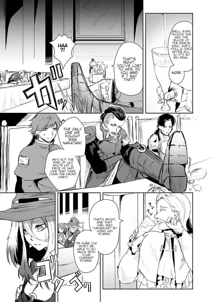 Ore dake Fuguu Skill no Isekai Shoukan Hangyakuki ~Saijaku Skill "Kyuushuu" ga Subete wo Nomikomu made~ Chapter 12 - Page 6
