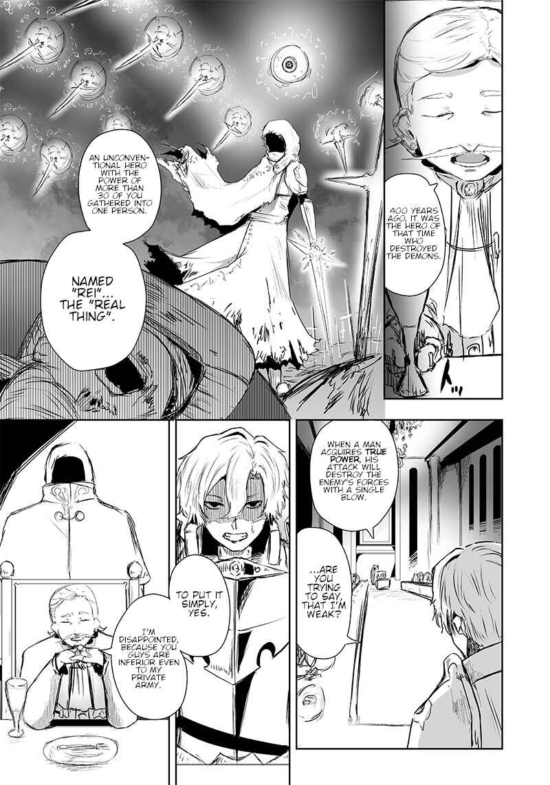 Ore dake Fuguu Skill no Isekai Shoukan Hangyakuki ~Saijaku Skill "Kyuushuu" ga Subete wo Nomikomu made~ Chapter 12 - Page 8
