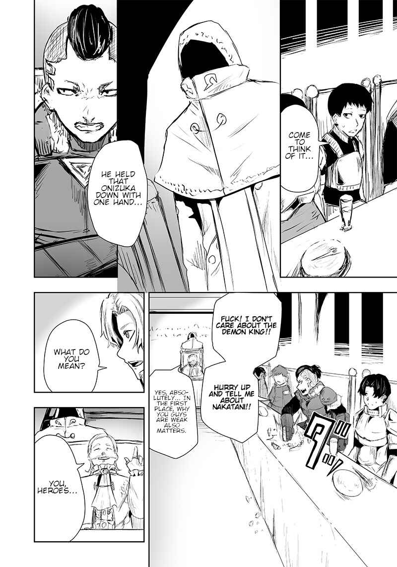 Ore dake Fuguu Skill no Isekai Shoukan Hangyakuki ~Saijaku Skill "Kyuushuu" ga Subete wo Nomikomu made~ Chapter 12 - Page 9