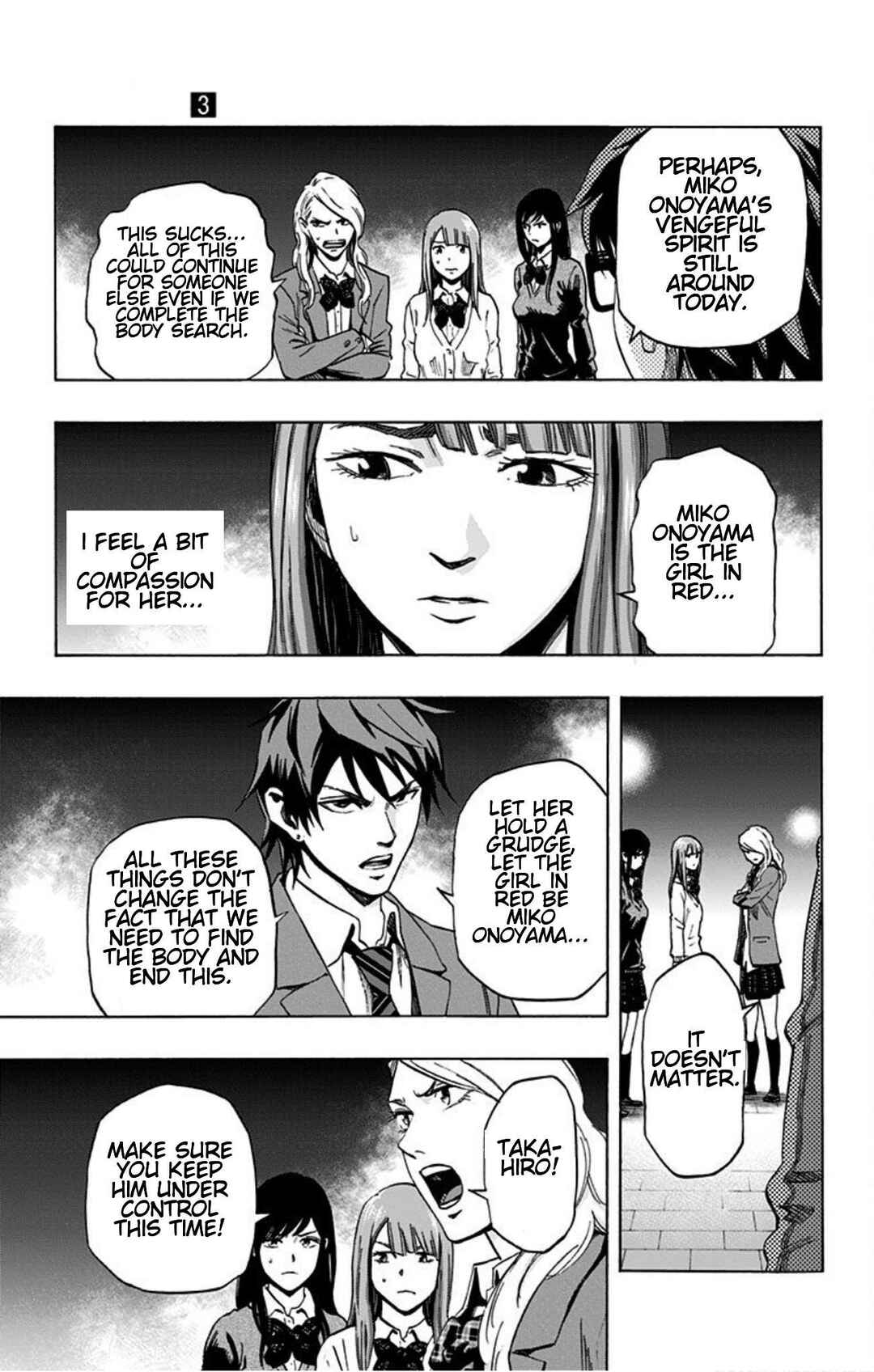Karada Sagashi Chapter 22 - Page 12