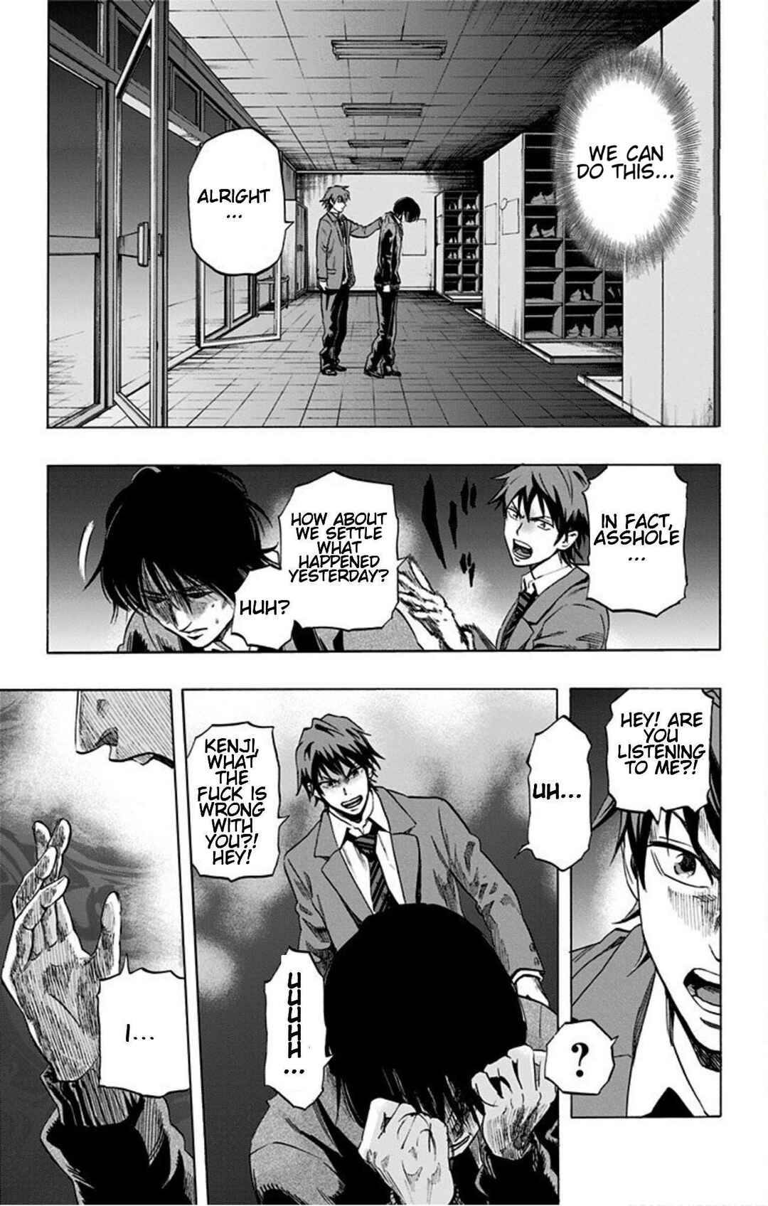 Karada Sagashi Chapter 22 - Page 16