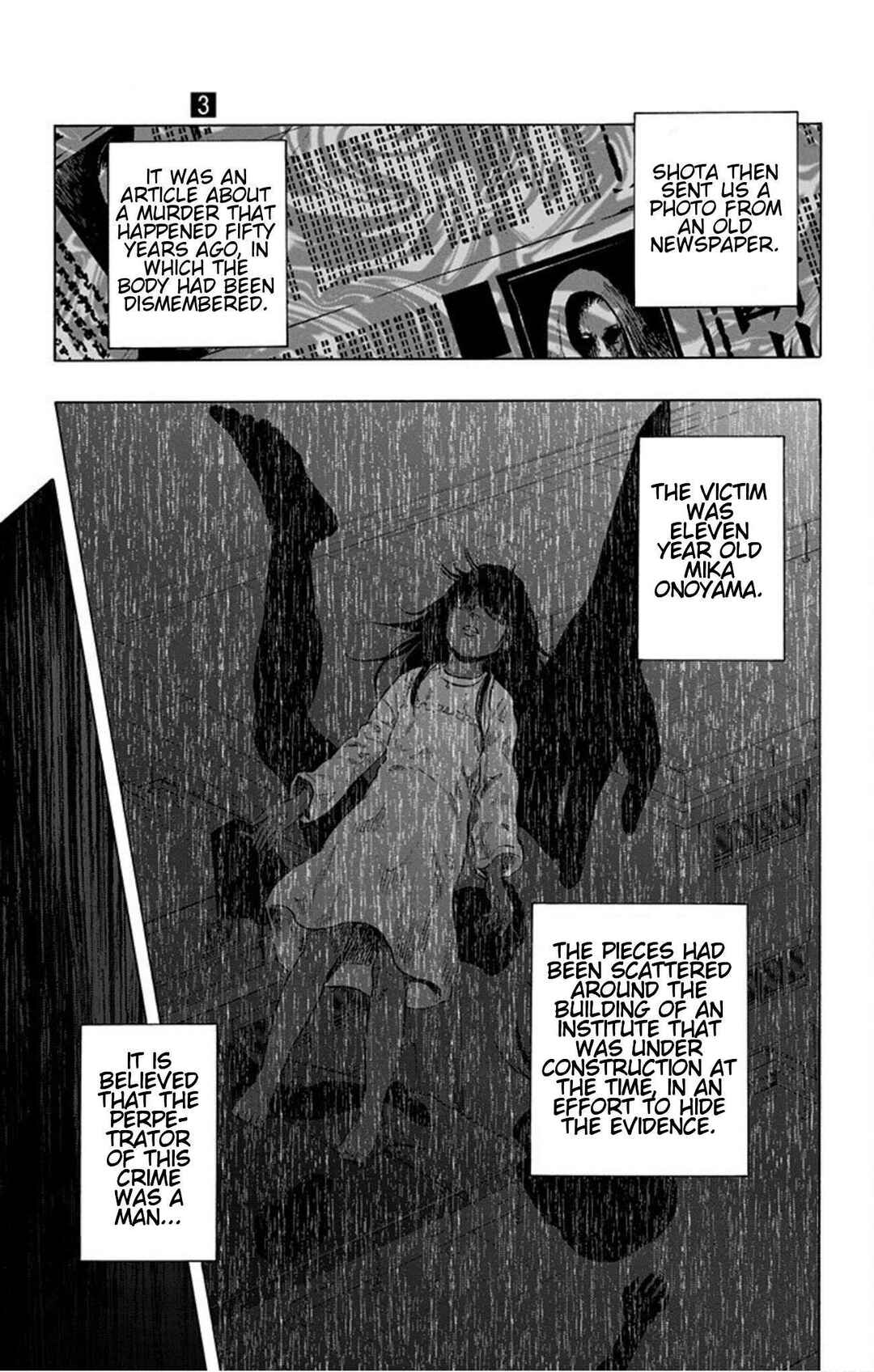Karada Sagashi Chapter 22 - Page 3