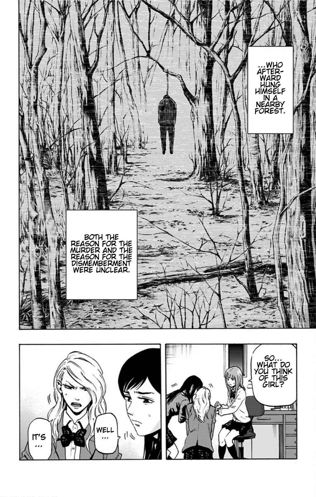 Karada Sagashi Chapter 22 - Page 4