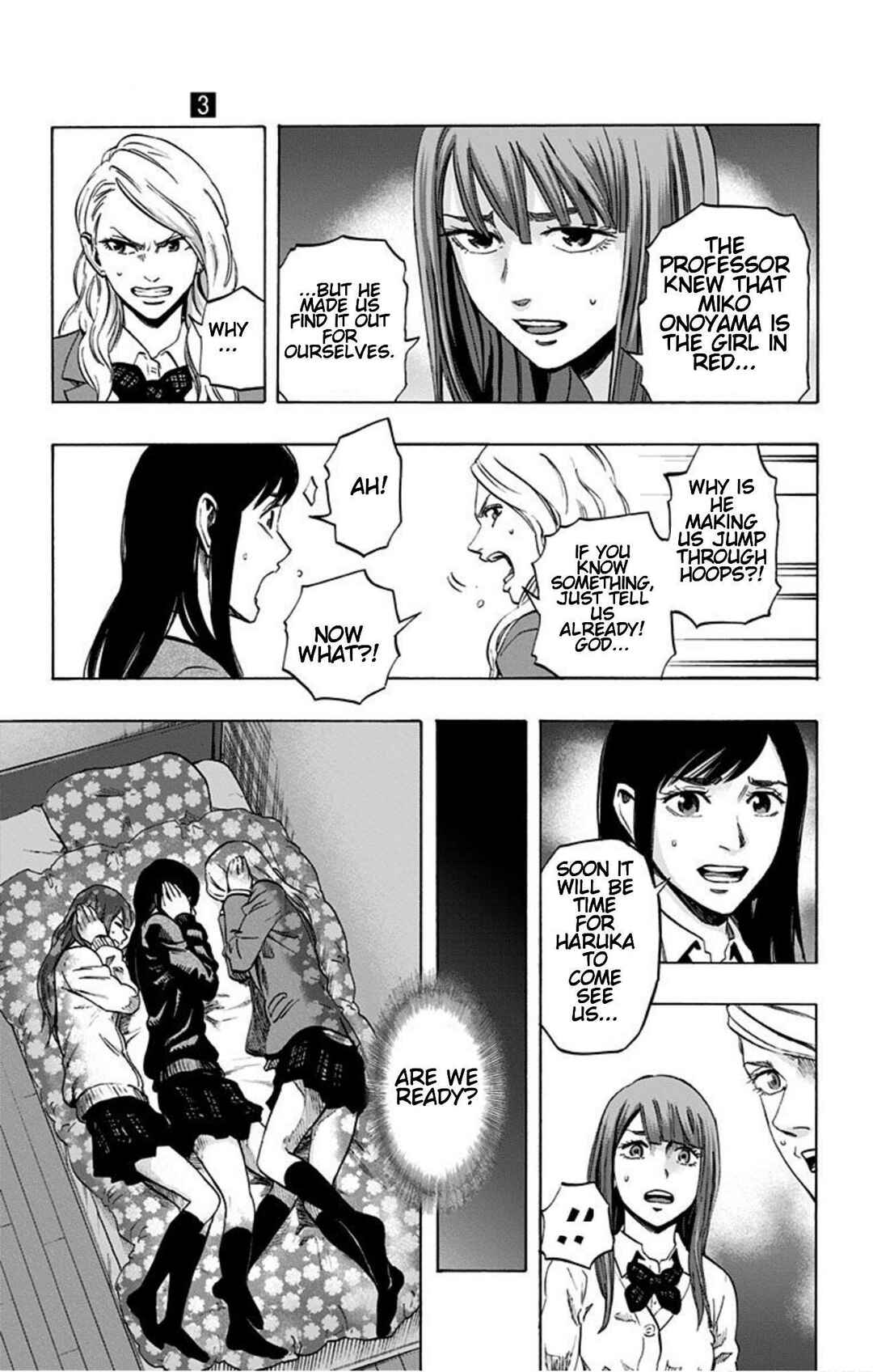 Karada Sagashi Chapter 22 - Page 7