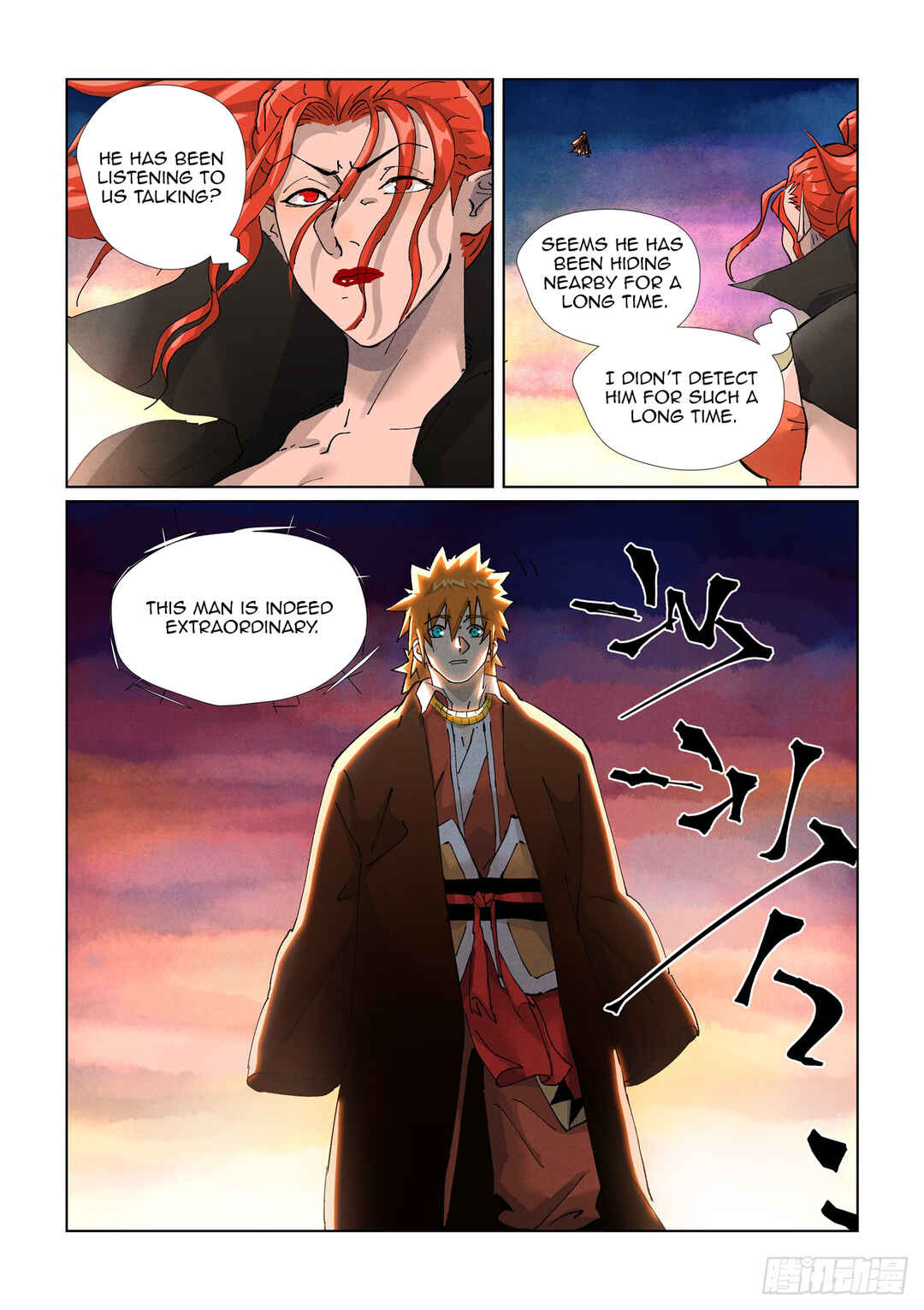 Yāo Shén Jì Chapter 439.5 - Page 10