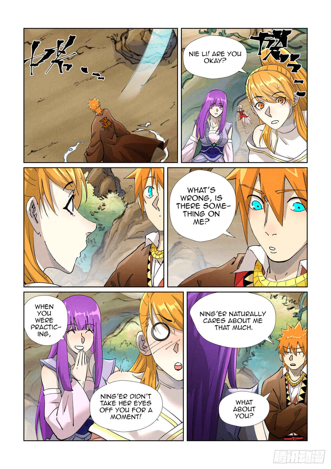 Yāo Shén Jì Chapter 439.5 - Page 2