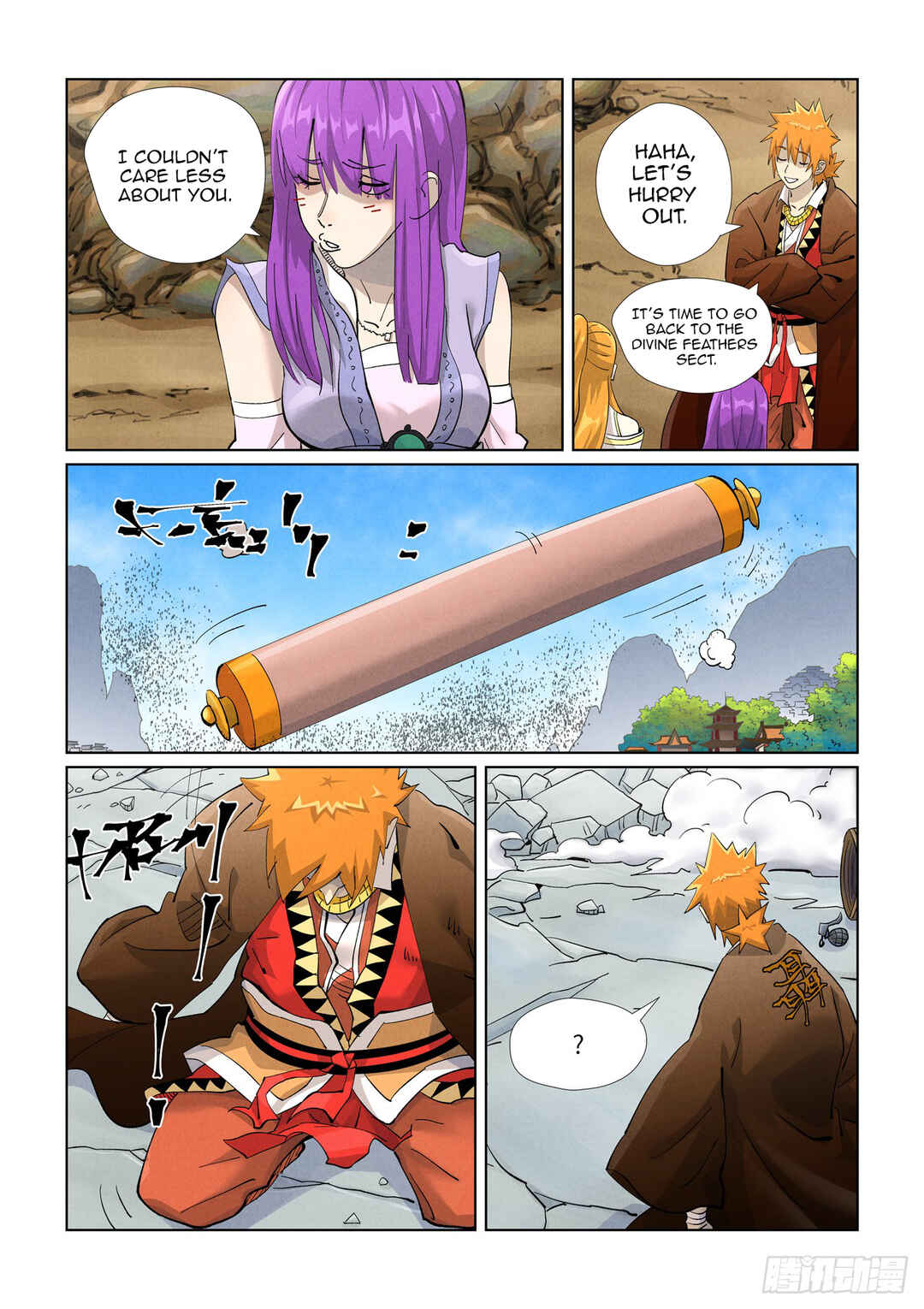 Yāo Shén Jì Chapter 439.5 - Page 3