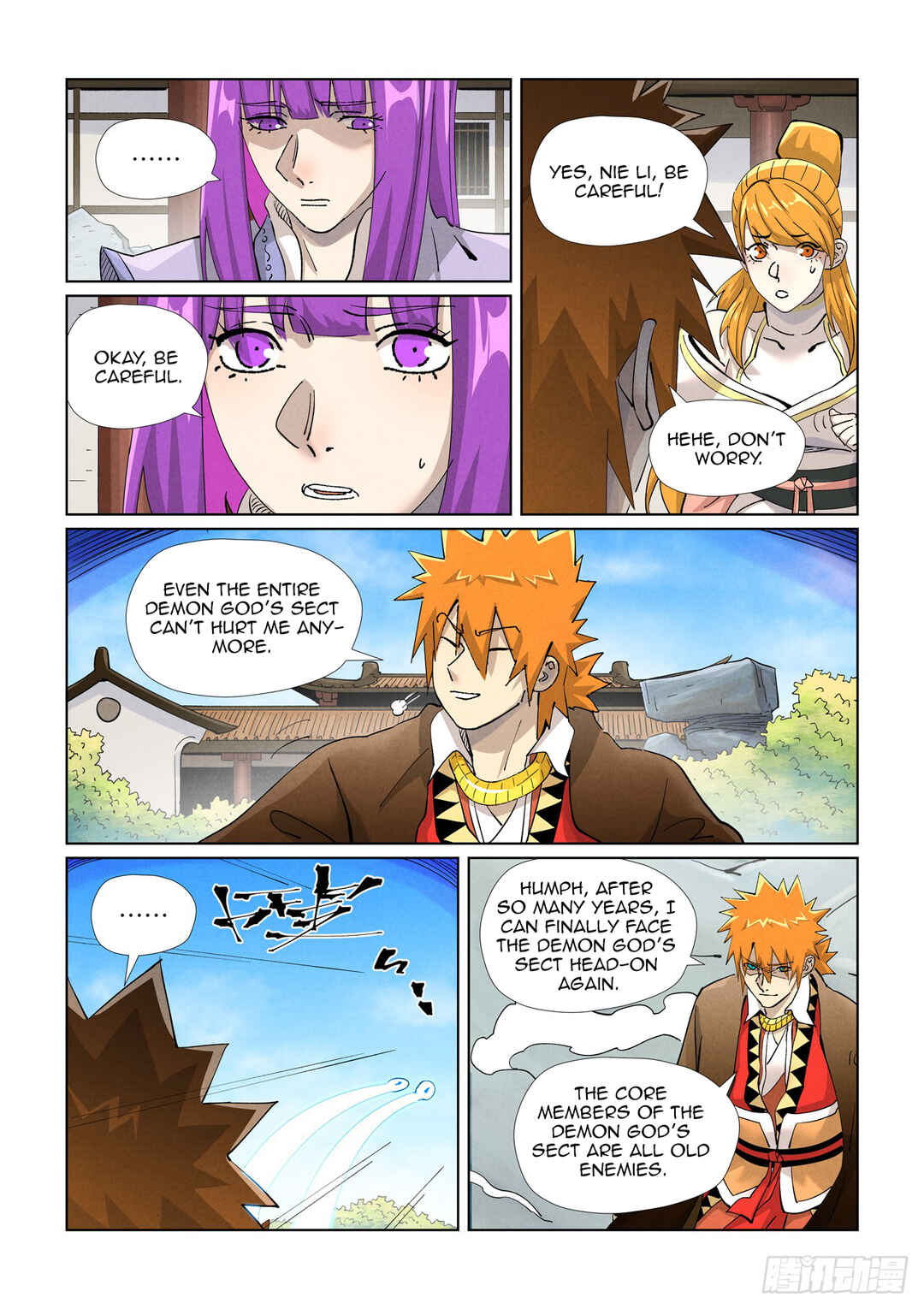 Yāo Shén Jì Chapter 439.5 - Page 5