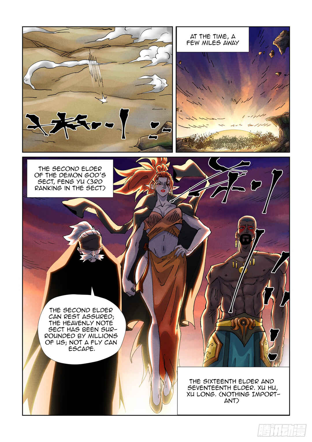 Yāo Shén Jì Chapter 439.5 - Page 6