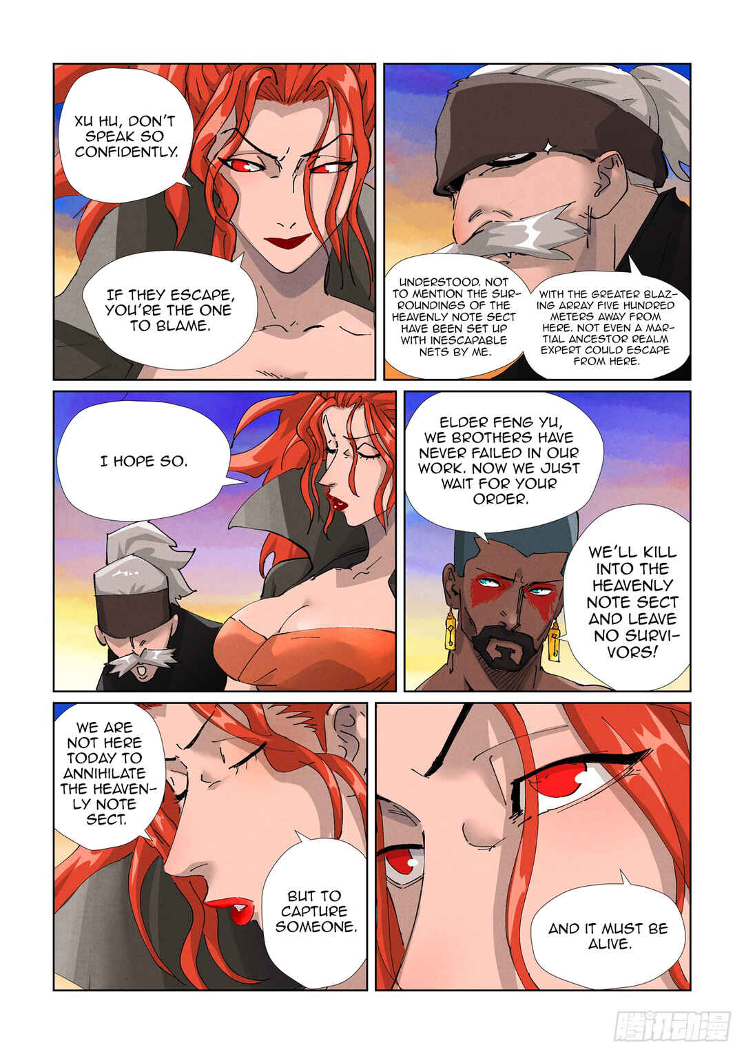 Yāo Shén Jì Chapter 439.5 - Page 7