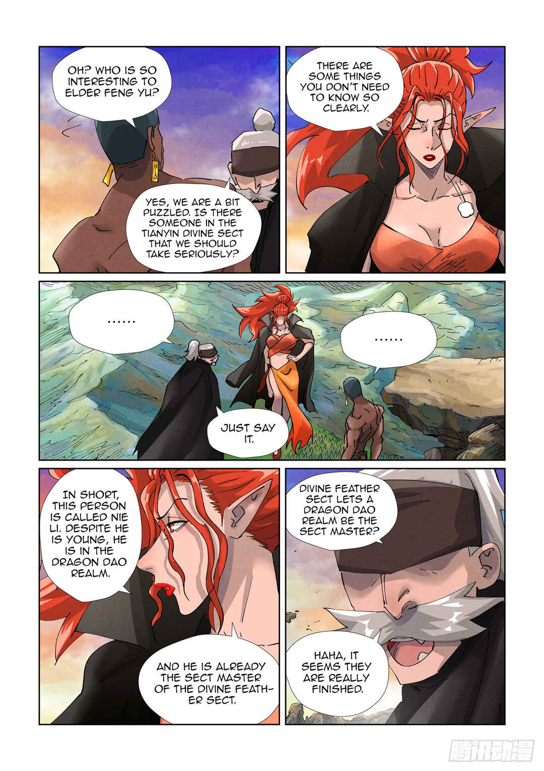 Yāo Shén Jì Chapter 439.5 - Page 8