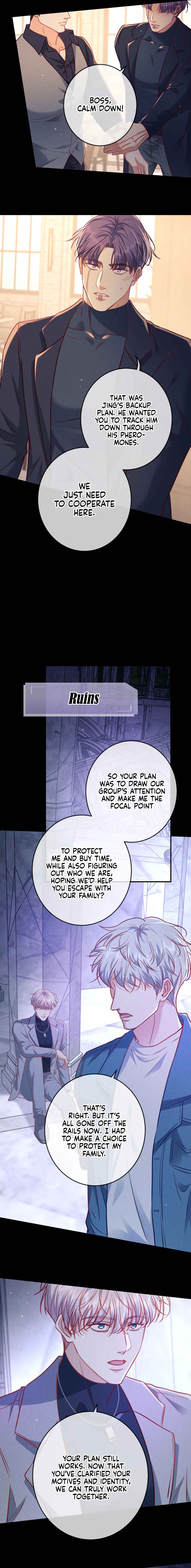 Kill My Love Chapter 43 - Page 15