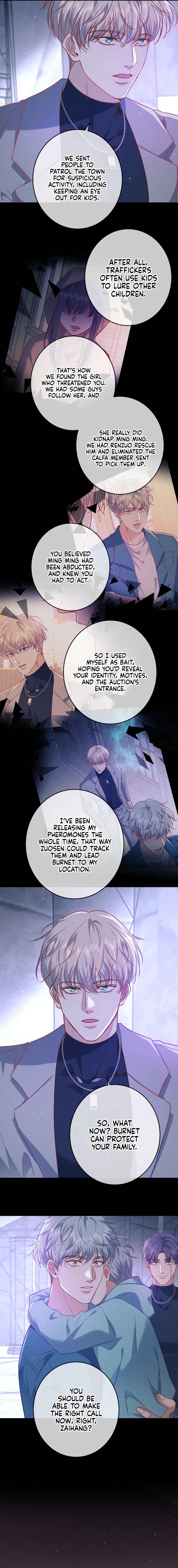 Kill My Love Chapter 43 - Page 17