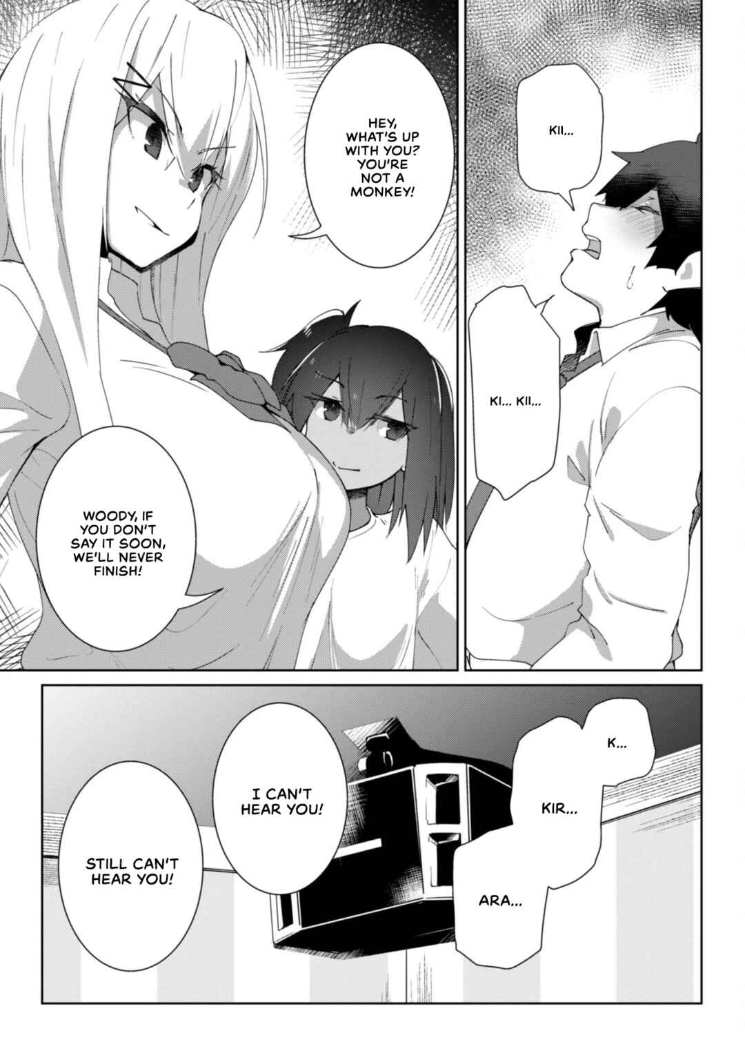 Mainichi Ie ni Kuru Gal ga Kyorikan Zero Demo Yasashiku nai Chapter 7.2 - Page 11