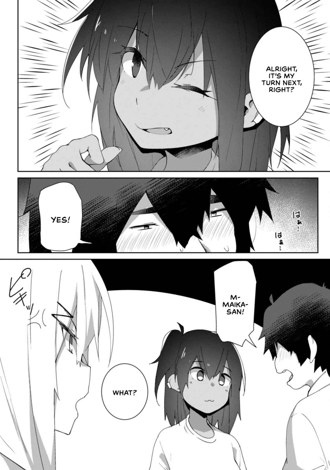 Mainichi Ie ni Kuru Gal ga Kyorikan Zero Demo Yasashiku nai Chapter 7.2 - Page 14