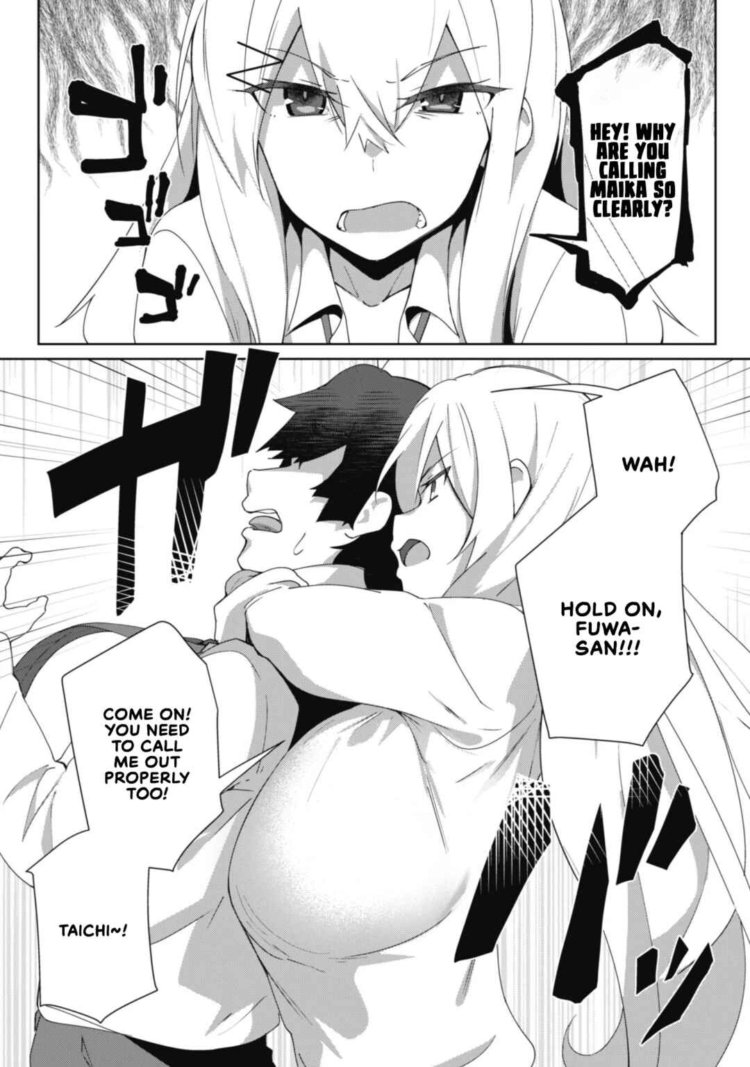Mainichi Ie ni Kuru Gal ga Kyorikan Zero Demo Yasashiku nai Chapter 7.2 - Page 15