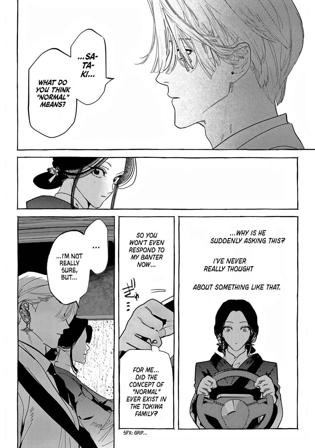 Myther Chapter 15 - Page 10