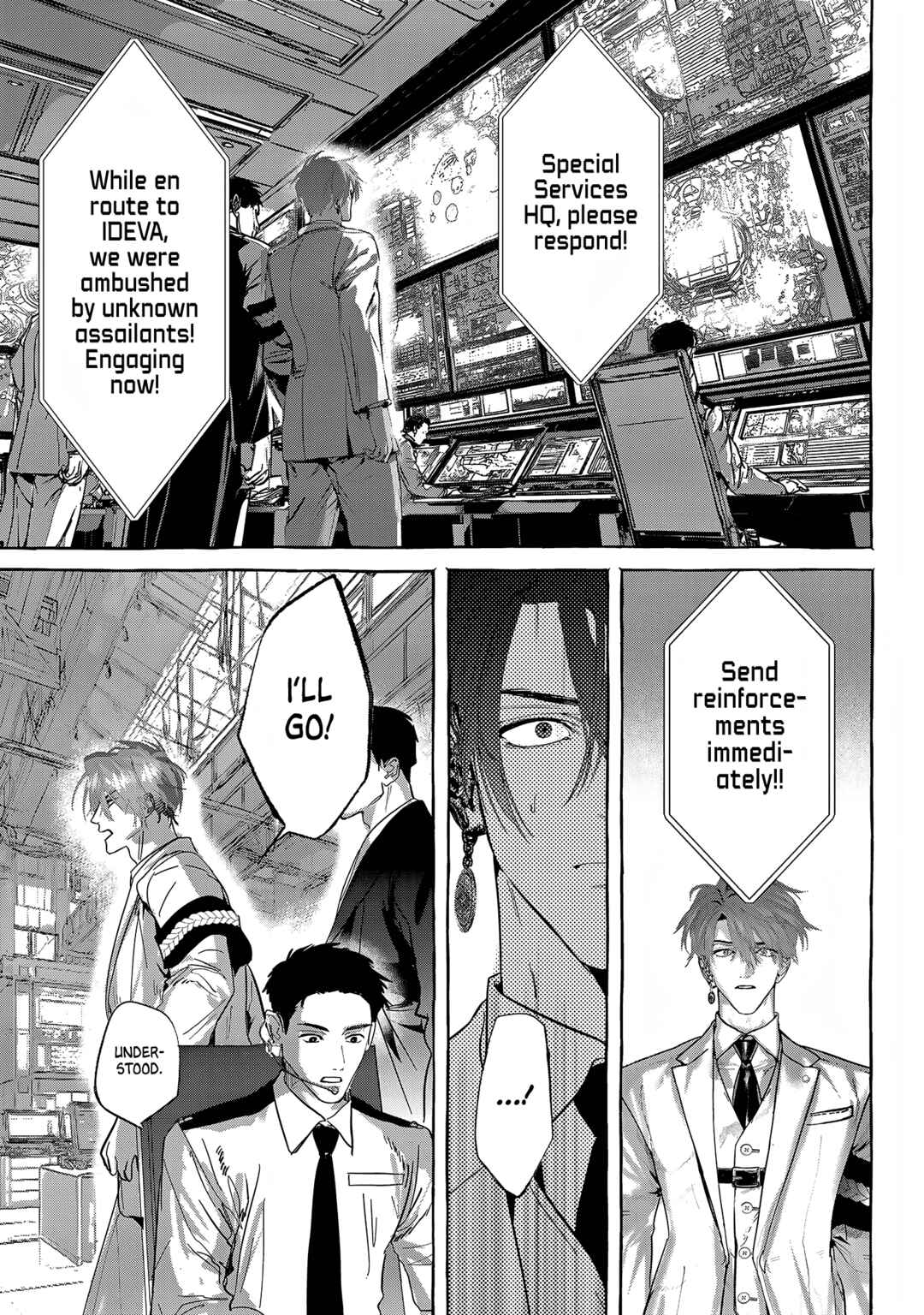 Myther Chapter 15 - Page 21